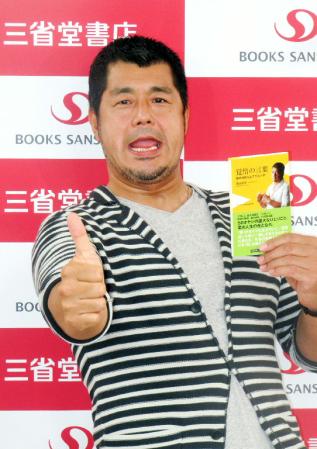 @V̒ɁuY߂zoĂ`IvƐ⋩鍂cF