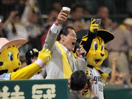 �@���t�̂��������s�����h�f�e�̃A���g�j�I���؉