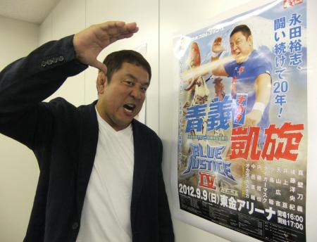 @QONsɋCicTuB|X^[͂STÑEgZuƃR{