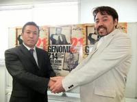 @qdm`A𔭕\hfẽTCEP[E؎iEjƃV[g{NVȌ`\EV̂hfe