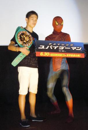 �@�f��u�X�p�C�_�[�}���v�̕��䂠�����ɃT�v���C�Y�œo�ꂵ���䉪����