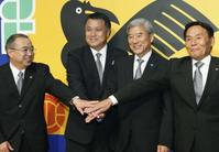 @LOBeŃ|[YƂ{TbJ[́ijcꖱAcKOAmMA哌a