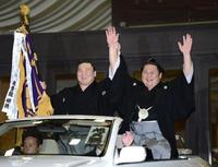 �@����̔��Q�i���j�ƏΊ�Ńo���U�C���鈮�V�Q�i�B�e�E���c���v�j