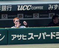 @A}[g͂Ђ܂̎wł͂Ĕ΂iBeEYj