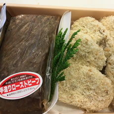 	川岸牧場直営　厳選最高級神戸ビーフ	