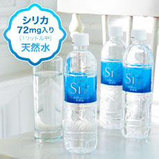 美容健康に、スポーツ後の水分補給に！